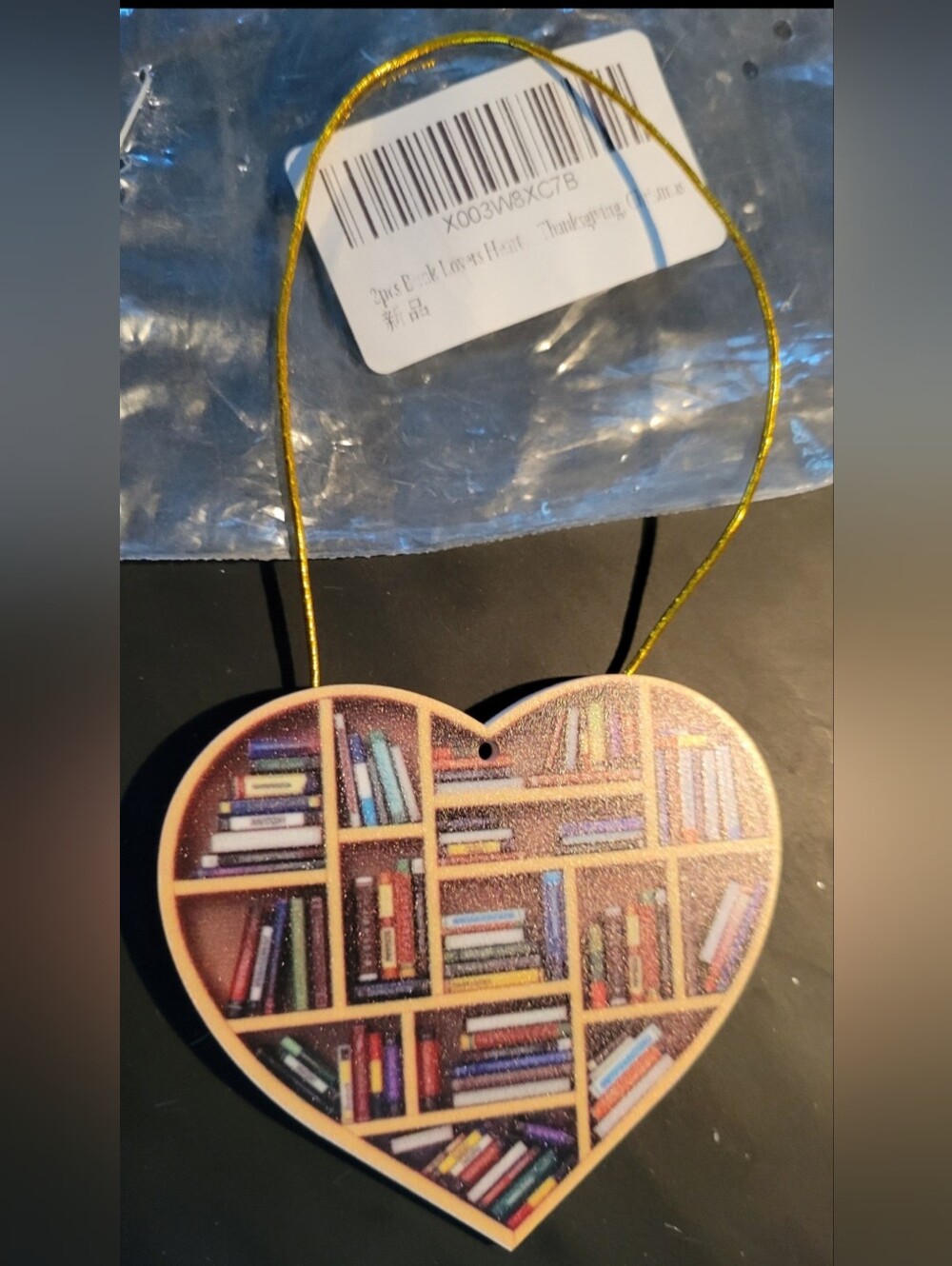 Heart-Shaped Bookshelf Style Ornament / Hanger, Multicolor, NWT